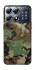 Чохол на Xiaomi POCO X8 Pro Camouflage v12 фото 1 з 1
