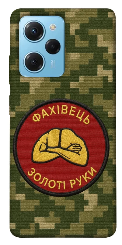 Чохол на Xiaomi Poco X5 Pro 5G Фахівець фото 1 з 1