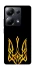 Чохол на Xiaomi Poco M6 Pro 4G Герб України v3 фото 1 з 1