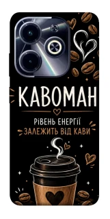 Чохол на Infinix Hot 40i Кавоман фото 1 з 1