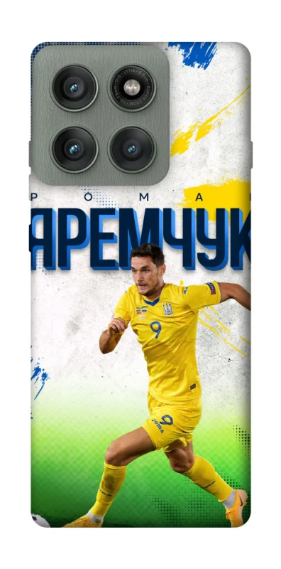 Чехол на Motorola Edge 60 Pro Яремчук №9 фото 1 из 1