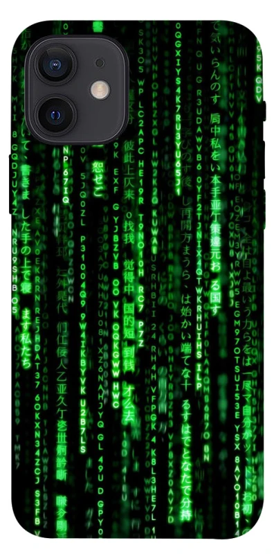 Чохол на Apple iPhone 12 (6.1") Matrix Code фото 1 з 1