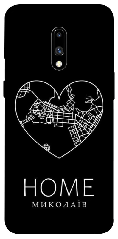 Чехол на OnePlus 7 Миколаїв Home фото 1 из 1