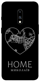 Чехол на OnePlus 7 Миколаїв Home фото 1 из 1