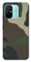 Чохол на Xiaomi Redmi 12C / Poco C55 Camouflage v8 фото 1 з 1