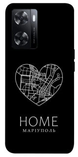 Чохол на Oppo A57s Маріуполь Home фото 1 з 1