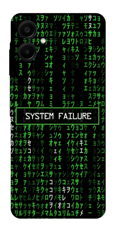 Чехол на Samsung Galaxy A06 Matrix system failure фото 1 Чехол на Samsung Galaxy A06 Matrix system failure фото 1 из 1