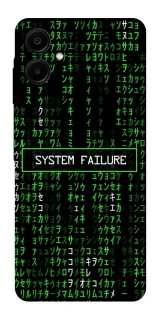 Чехол на Samsung Galaxy A06 Matrix system failure фото 1 Чехол на Samsung Galaxy A06 Matrix system failure фото 1 из 1
