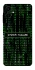 Чехол на Samsung Galaxy A06 Matrix system failure фото 1 Чехол на Samsung Galaxy A06 Matrix system failure фото 1 из 1