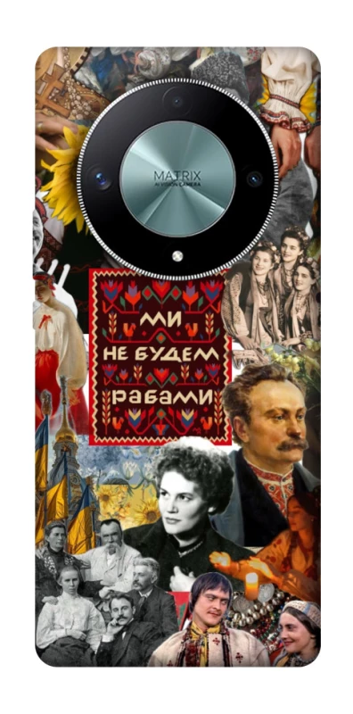 Чехол на Huawei Magic6 Lite Ukraine style ver.9 фото 1 из 1