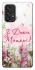Чехол на Samsung Galaxy A53 5G Mother's Day ver.3 фото 1 из 1