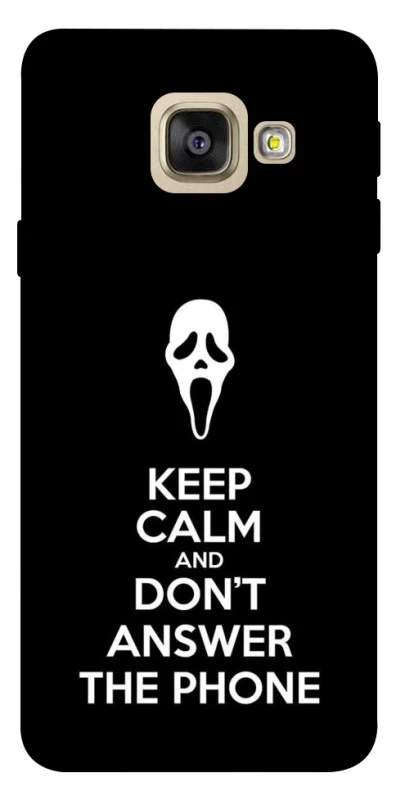 Чехол на Samsung A520 Galaxy A5 (2017) Dont Answer The Phone фото 1 из 1