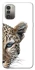 Чохол на Nokia G11 Leopard Art v2 фото 1 з 1