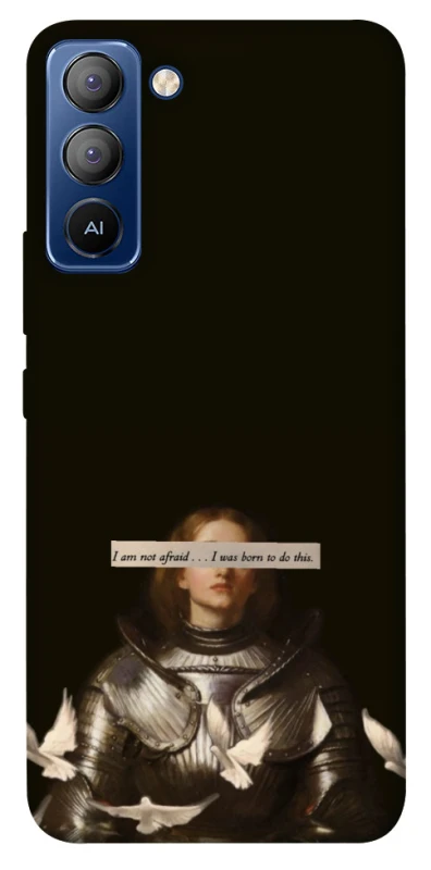 Чехол на TECNO Pop 5 LTE Not afraid фото 1 из 1