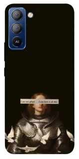 Чехол на TECNO Pop 5 LTE Not afraid фото 1 из 1