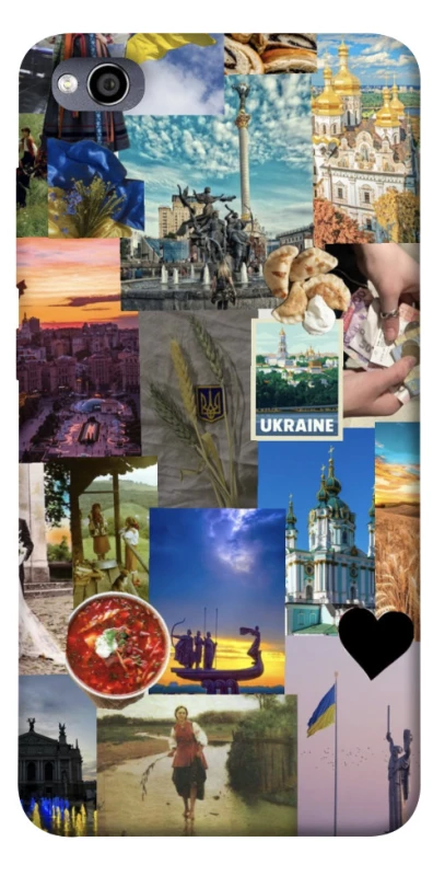 Чохол на Xiaomi Redmi 4a Ukraine style ver.1 фото 1 з 1