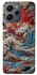 Чехол на Xiaomi Redmi 12 Japa wave ver.2 фото 1 из 1