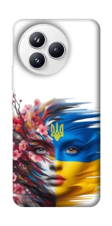 Чохол на Xiaomi Civi 5 Pro Flowering Ukraine фото 1 з 1