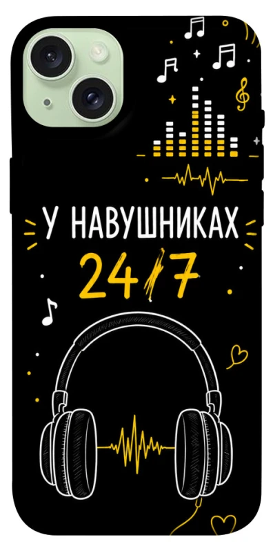 Чехол на Apple iPhone 15 Plus (6.7") 24/7 фото 1 из 1