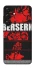 Чохол на Samsung Galaxy S26 Edge Berserk poster фото 1 з 1