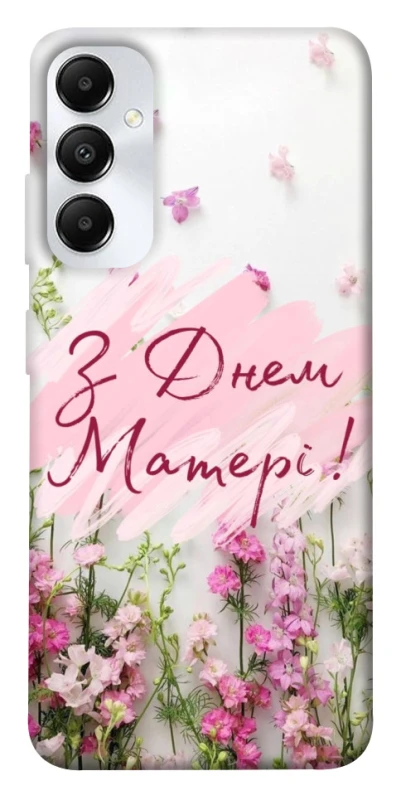 Чохол на Samsung Galaxy A05s Mother's Day ver.3 фото 1 з 1