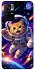Чохол на Xiaomi Poco M4 Pro 5G Space Cat фото 1 з 1