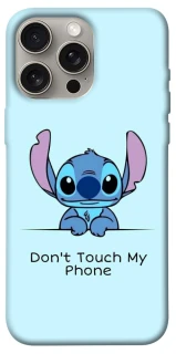 Чехол на Apple iPhone 15 Pro Max (6.7") Stitch ver.5 фото 1 из 1