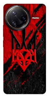 Чохол на Xiaomi Poco F7 Pro Герб v17 фото 1 з 1