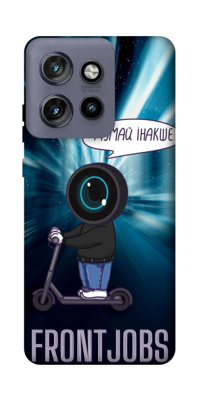 Чохол на Motorola Edge 50 Neo Frontjobs фото 1 з 1