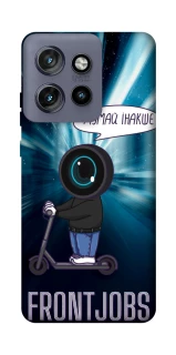 Чохол на Motorola Edge 50 Neo Frontjobs фото 1 з 1