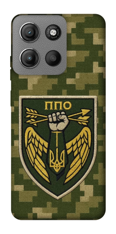 Чохол на Motorola Moto G15 4G ППО фото 1 з 1