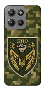 Чохол на Motorola Moto G15 Power ППО фото 1 з 1