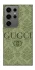 Чехол на Samsung Galaxy S24 Ultra Gucci ver.9 фото 1 из 1