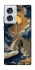 Чохол на Motorola Edge 50 Fusion Lighthouse ver.2 фото 1 з 1