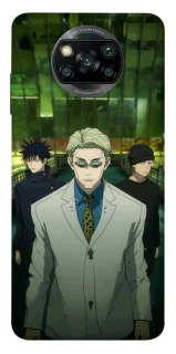 Чехол на Xiaomi Poco X3 NFC / Poco X3 Pro jujutsu kaisen фото 1 из 1