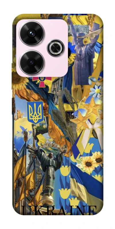 Чохол на Xiaomi Poco M6 4G Ukraine style ver.8 фото 1 з 1