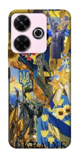 Чохол на Xiaomi Poco M6 4G Ukraine style ver.8 фото 1 з 1