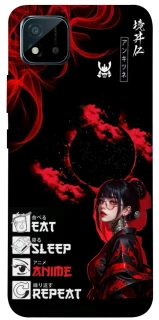 Чохол на Realme C20 She is Japanese ver.2 фото 1 з 1