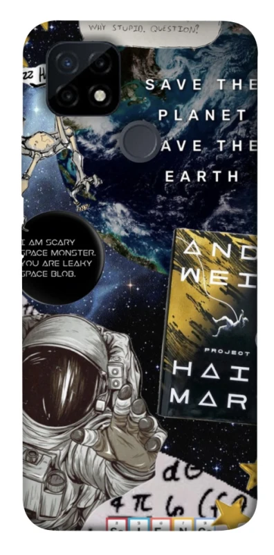 Чохол на Realme C12 Project Hail Mary ver.5 фото 1 з 1