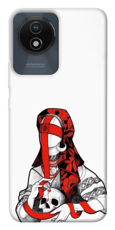 Чохол на Vivo Y02 Мотанка Захисниця роду фото 1 з 1