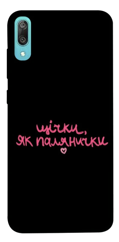 Чохол на Huawei Y6 Pro (2019) Щічки, як палянички фото 1 з 1