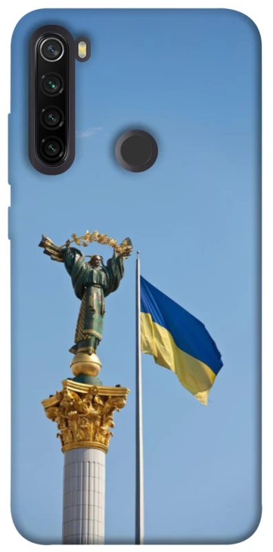 Чохол на Xiaomi Redmi Note 8T Головні символи України фото 1 з 1