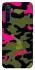 Чехол на Realme 6 Pro Camouflage v29 фото 1 из 1