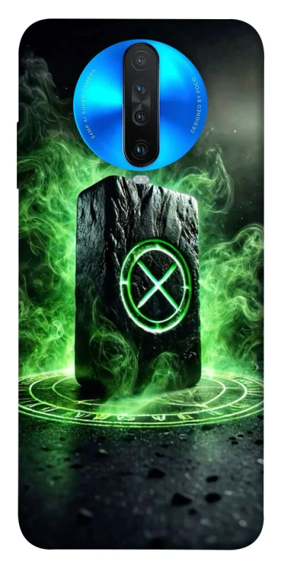 Чохол на Xiaomi Redmi K30 Руна Гебо фото 1 з 1