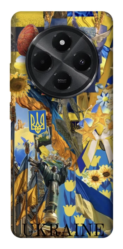Чохол на Xiaomi Redmi A4 Ukraine style ver.8 фото 1 з 1