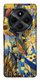 Чехол на Xiaomi Redmi A4 Ukraine style ver.8 фото 1 из 1