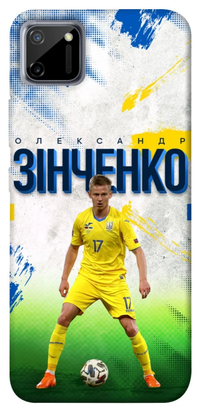 Чехол на Realme C11 Зинченко №17 фото 1 из 1