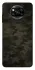 Чохол на Xiaomi Poco X3 NFC / Poco X3 Pro Camouflage v22 фото 1 з 1