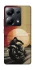 Чехол на Xiaomi Poco M6 Pro 4G Motorcycle фото 1 из 1