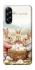 Чохол на Samsung Galaxy A57 5G BunnyMood фото 1 з 1